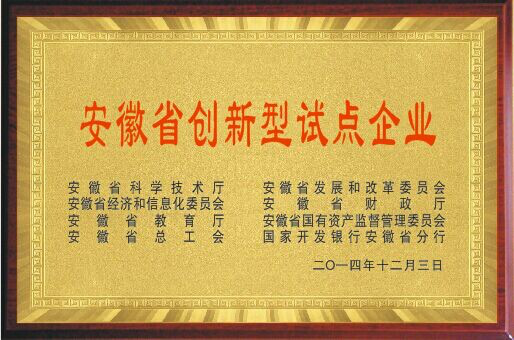 ʡ(chung)ԇc(din)I(y)