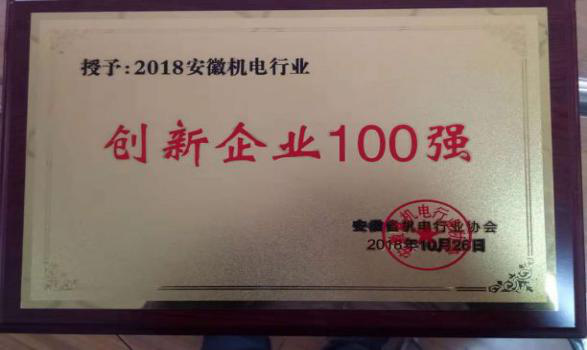 ʡ(chung)I(y)100(qing)